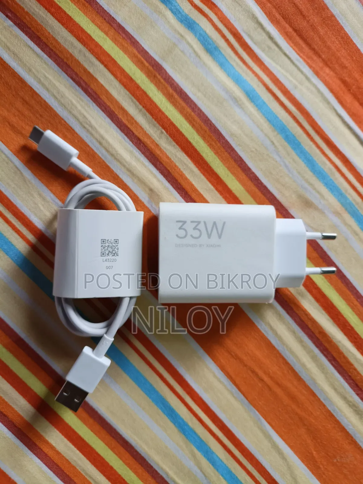 Redmi 33 Watt Box Charger
