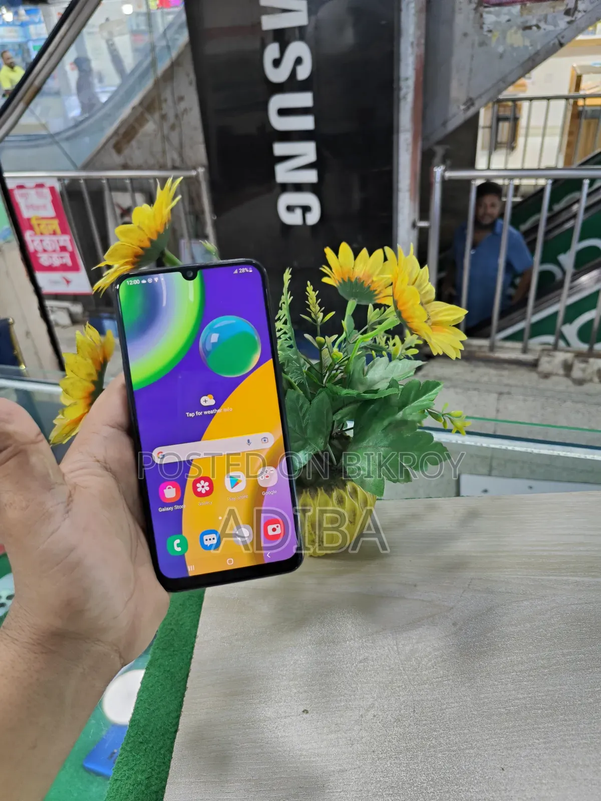 Samsung Galaxy M21 128 GB Blue