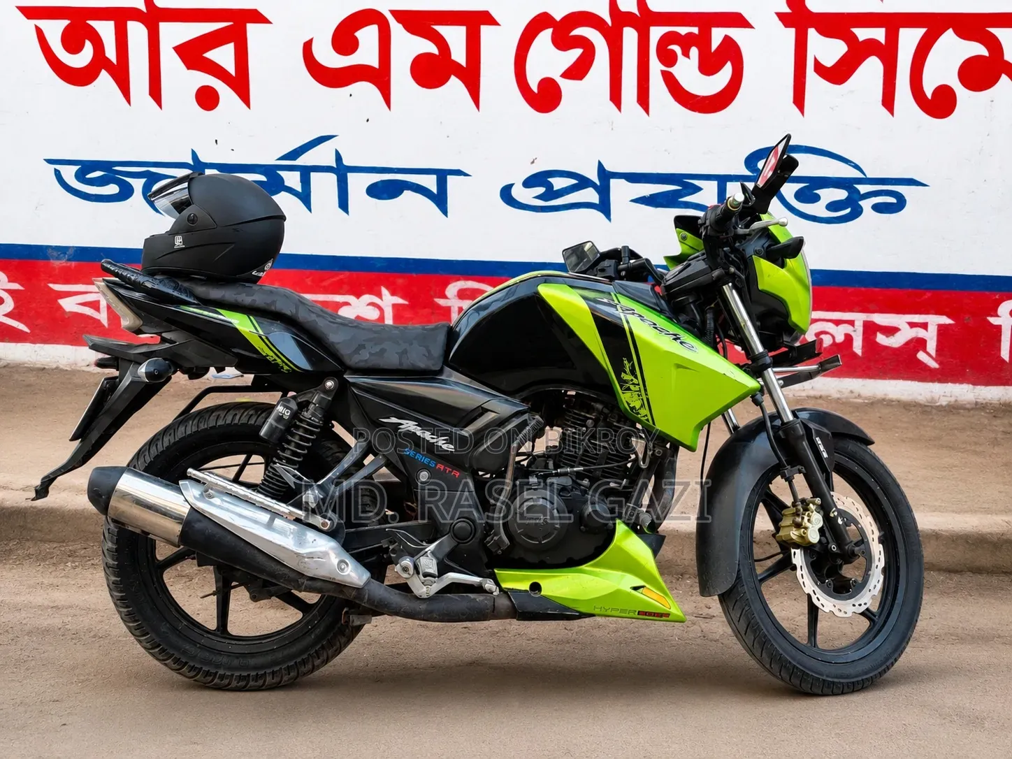 TVS Apache RTR 160 2V 2012 Green