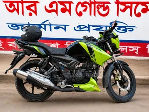 TVS Apache RTR 160 2V 2012 Green