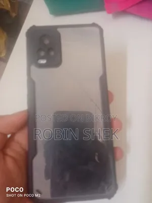 ভিভো ভি২০ ১২৮ জিবি ব্রোঞ্জ