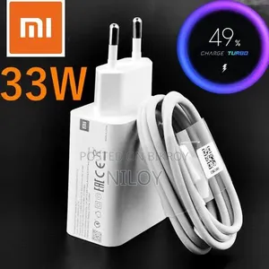 Redmi 33 Watt Box Charger