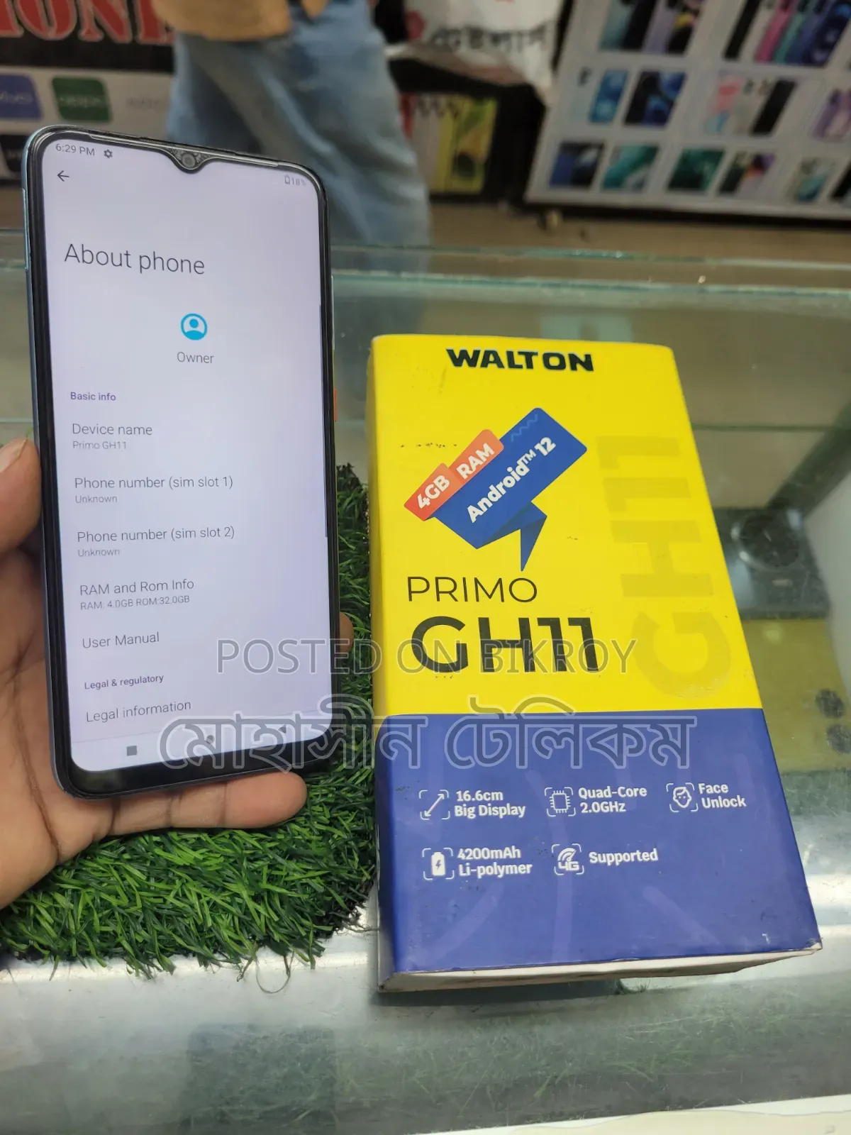 Walton 4 GB Blue