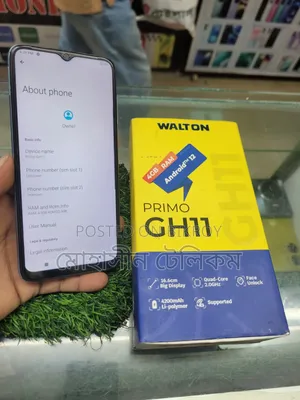 Walton 4 GB Blue