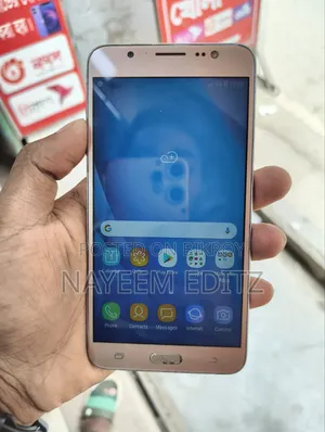 Samsung Galaxy J7 16 GB White