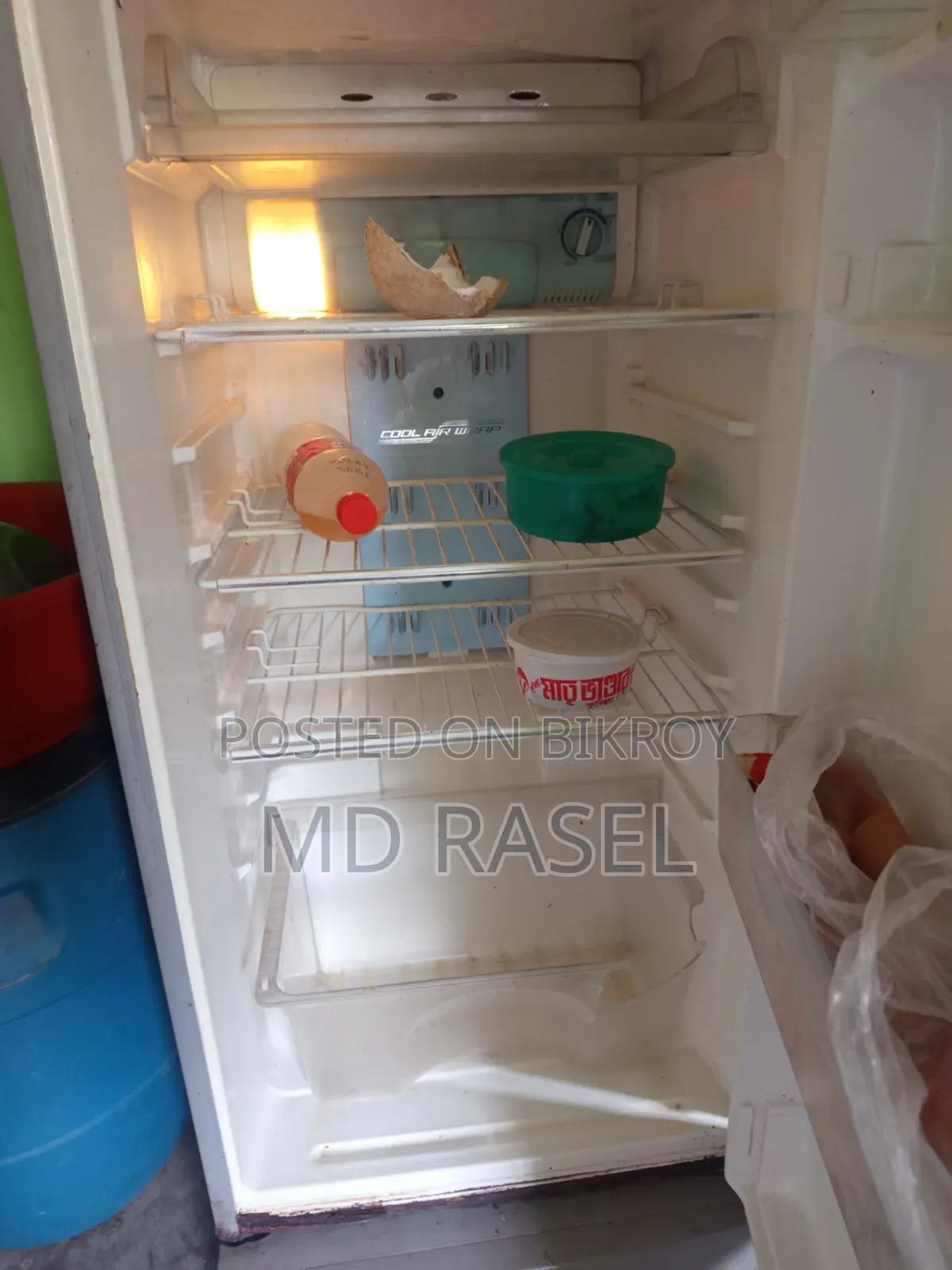 A Refrigerator