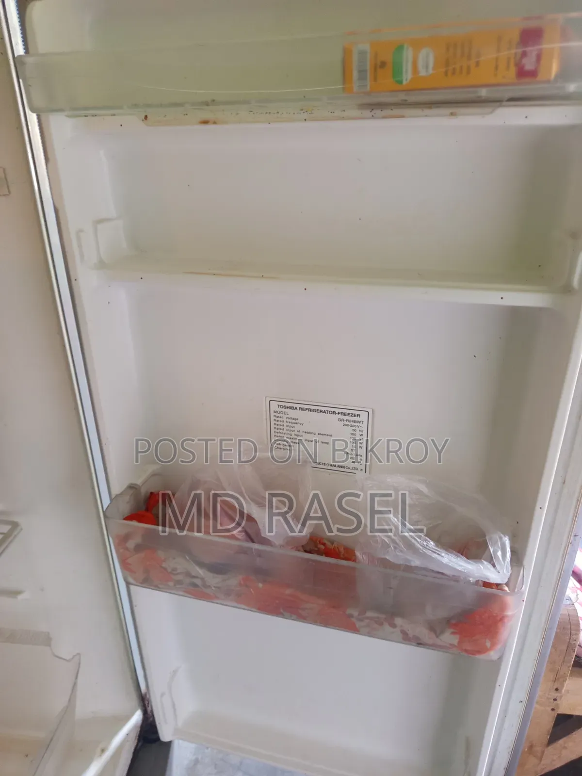 A Refrigerator