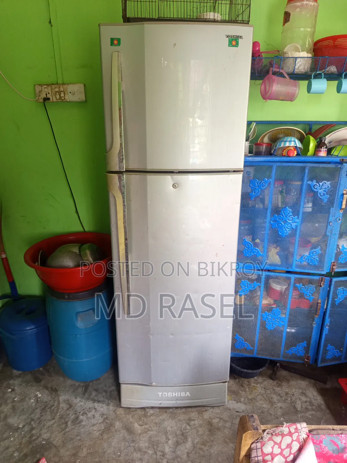A Refrigerator