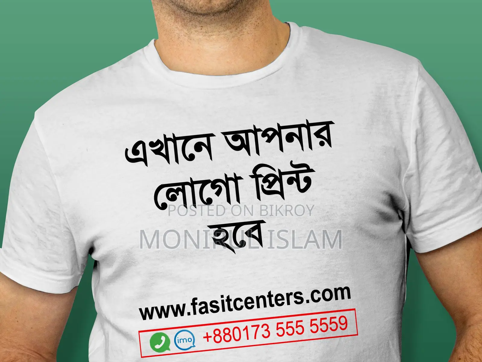 High Quality Jersey Print Service In Dhaka Bd