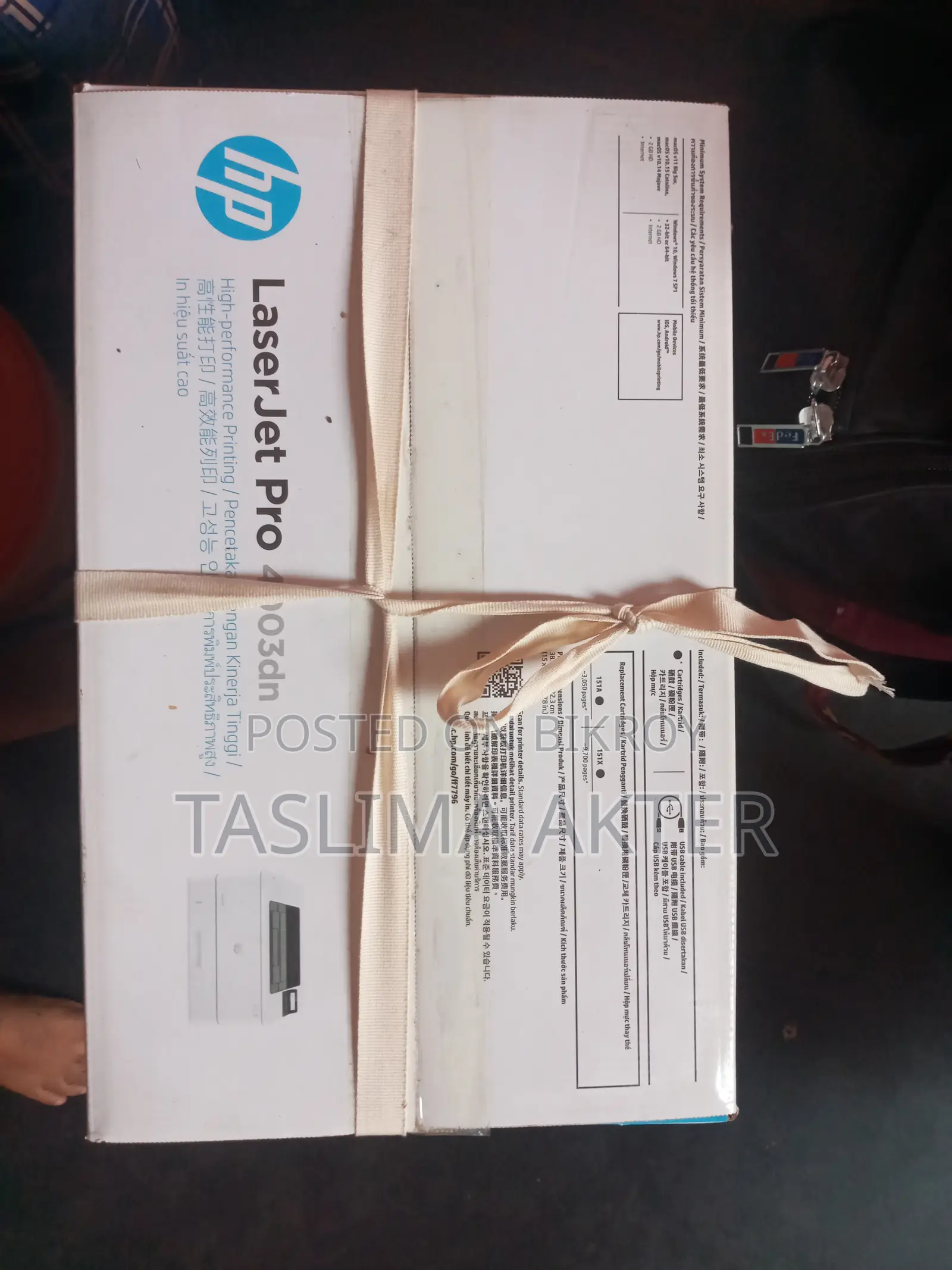 Hp Laserjet Pro 4003dn (New)