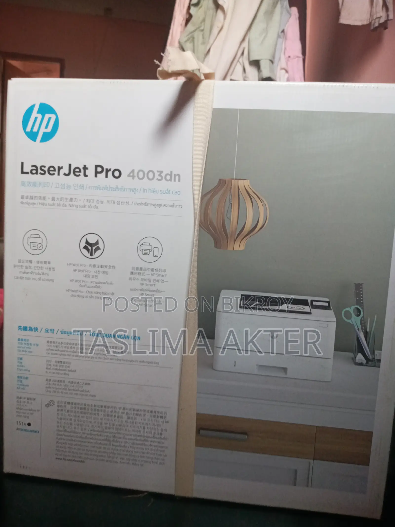 Hp Laserjet Pro 4003dn (New)