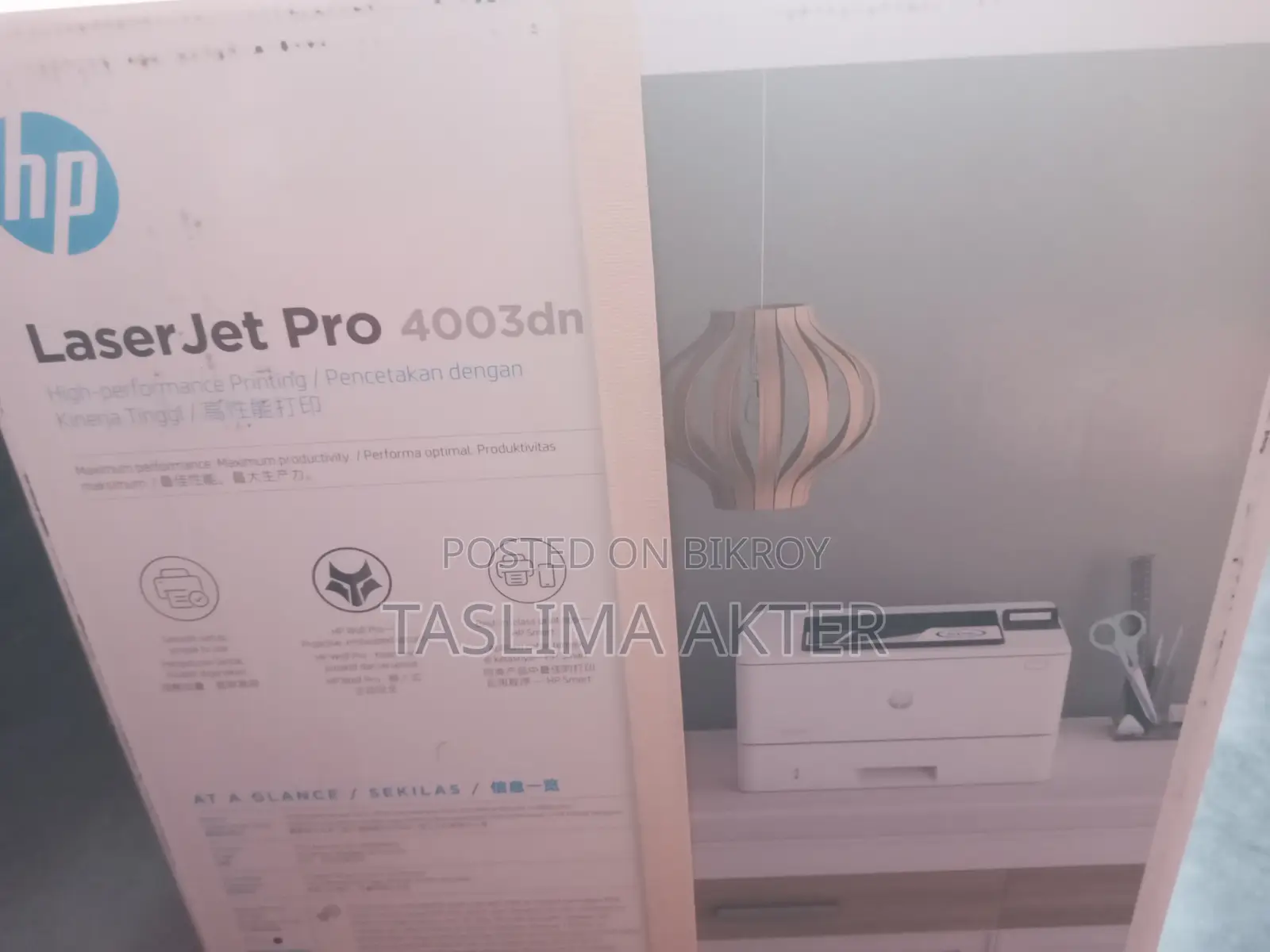 Hp Laserjet Pro 4003dn (New)