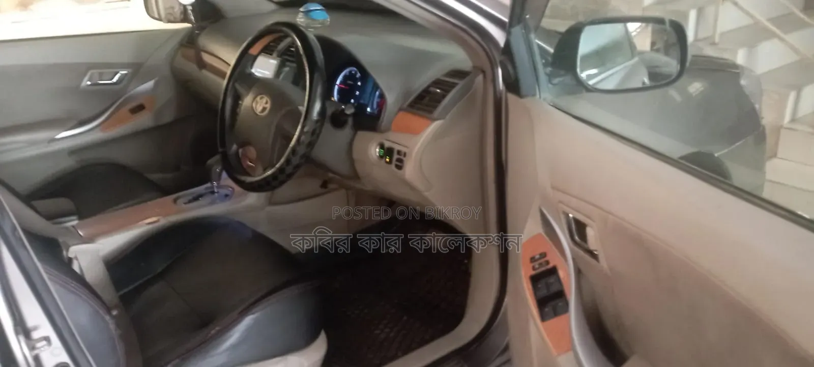 টয়োটা প্রিমিয়ো ২০০৮ ধূসর