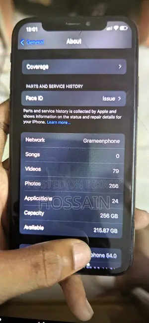 অ্যাপল আইফোন এক্স ২৫৬ জিবি ব্ল্যাক