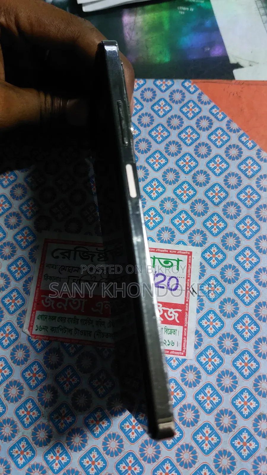 নতুন Infinix Hot 40i ১২৮ জিবি রোজ গোল্ড