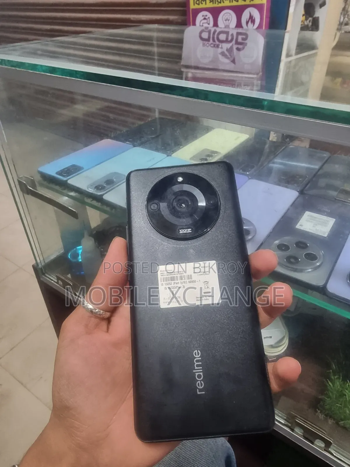 Realme 11 Pro 256 GB Black
