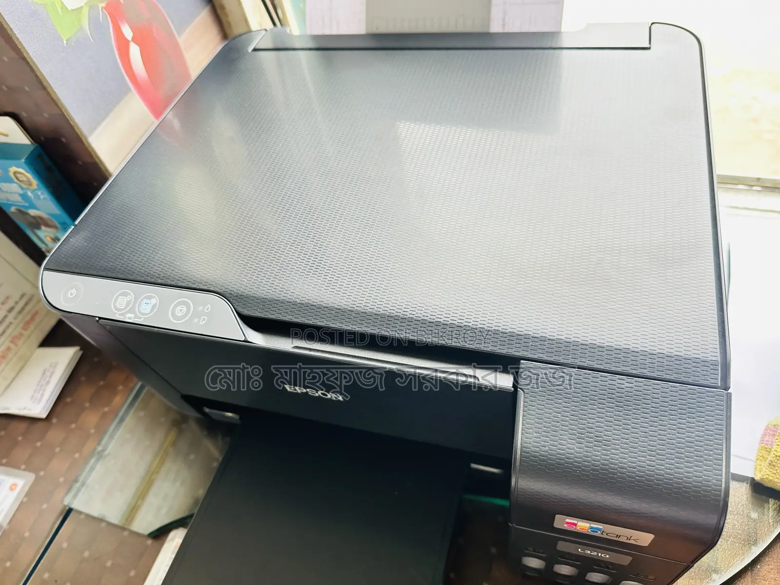Epson 3210 Printer