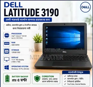 Laptop Dell Latitude 11 3190 4GB Intel Celeron HDD+SSD 128GB