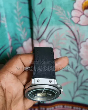 ঘড়ি বিক্রি হবে