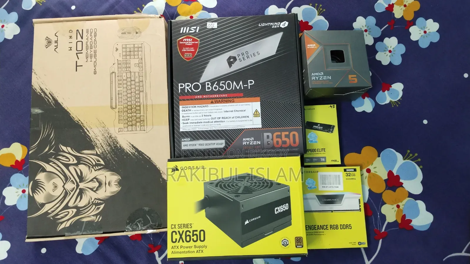 Desktop Computer MSI PRO 24X 7M 8GB AMD Ryzen 5 HDD 1T