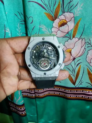 ঘড়ি বিক্রি হবে