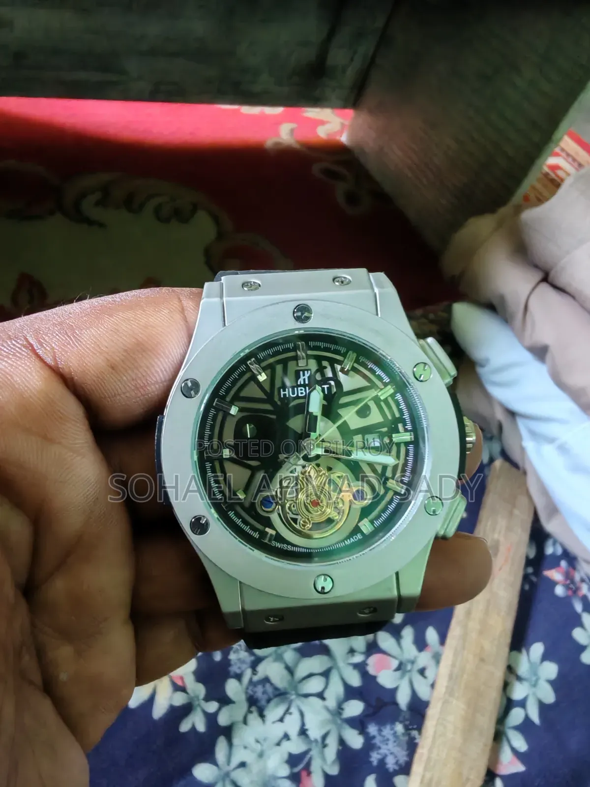 ঘড়ি বিক্রি হবে