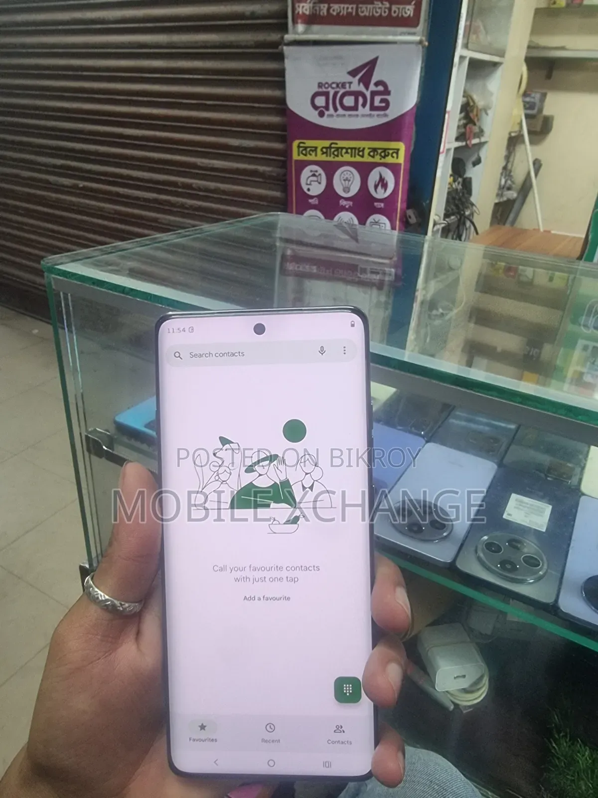 Vivo V29e 5G ২৫৬ জিবি ব্লু