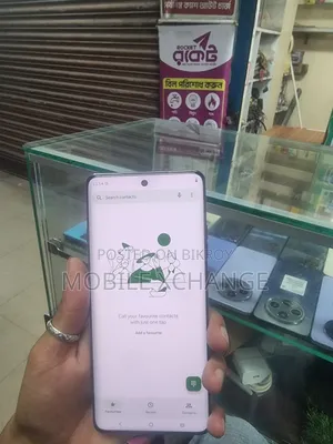 Vivo V29e 5G ২৫৬ জিবি ব্লু