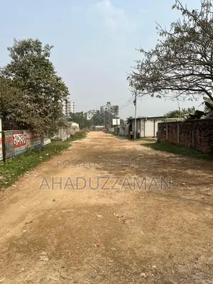আশিয়ান সিটিতে জমি বিক্রয় হবে