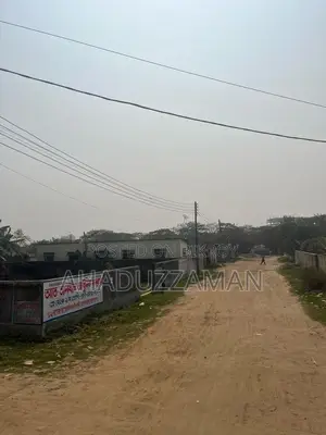 আশিয়ান সিটিতে জমি বিক্রয় হবে
