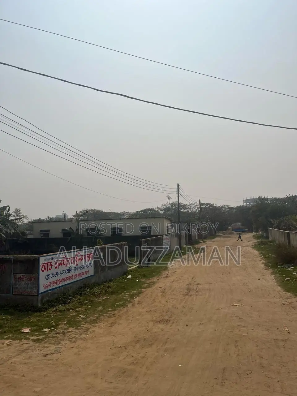 আশিয়ান সিটিতে জমি বিক্রয় হবে