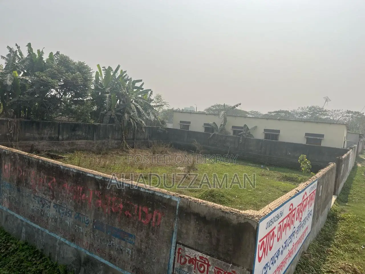 আশিয়ান সিটিতে জমি বিক্রয় হবে
