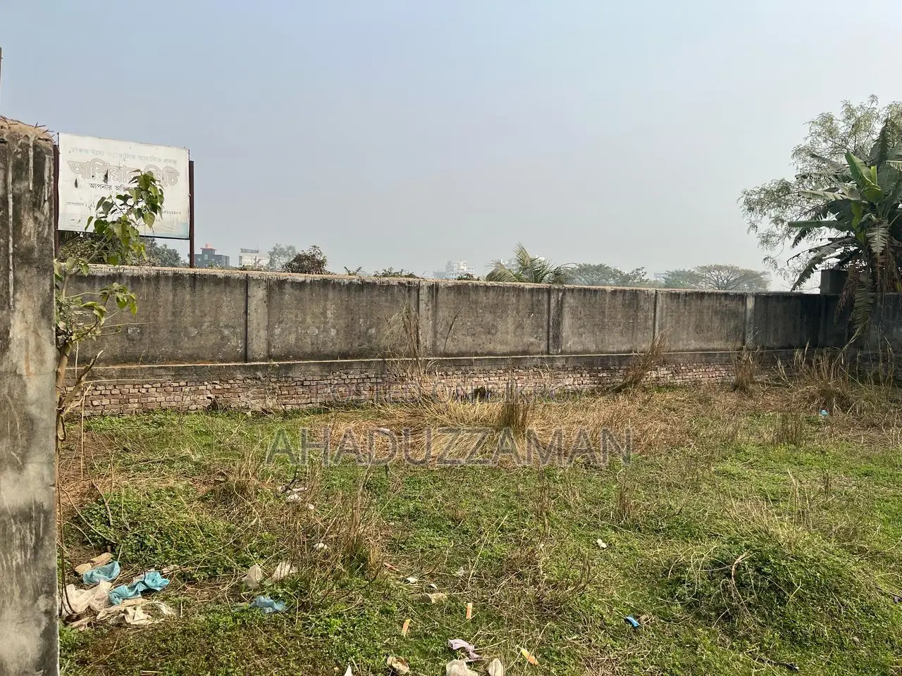 আশিয়ান সিটিতে জমি বিক্রয় হবে