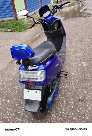 Motorcycle 2024 Blue