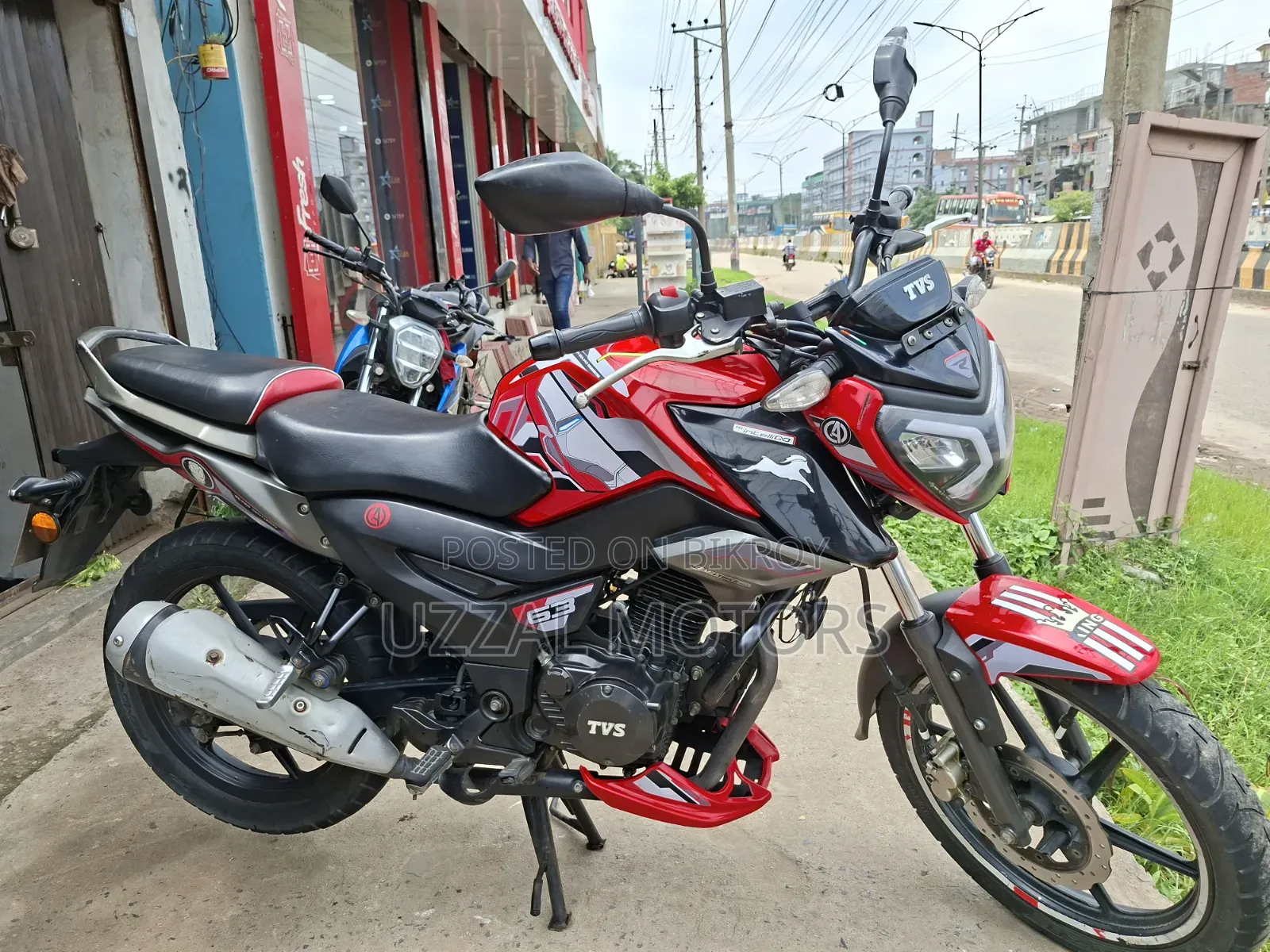 টিভিএস রাইডার ১২৫ ২০২২ রেড