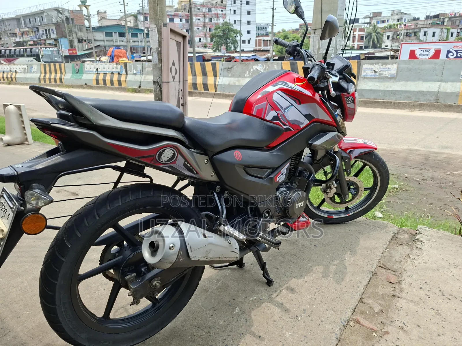 টিভিএস রাইডার ১২৫ ২০২২ রেড