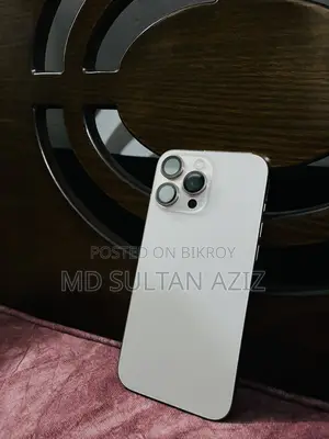 Apple iPhone 16 Pro Max 256 GB Rose Gold