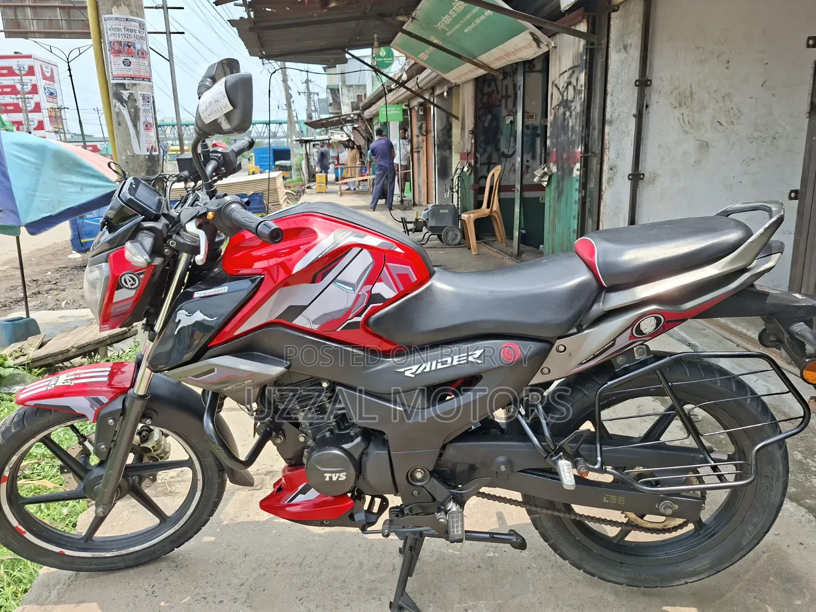 টিভিএস রাইডার ১২৫ ২০২২ রেড