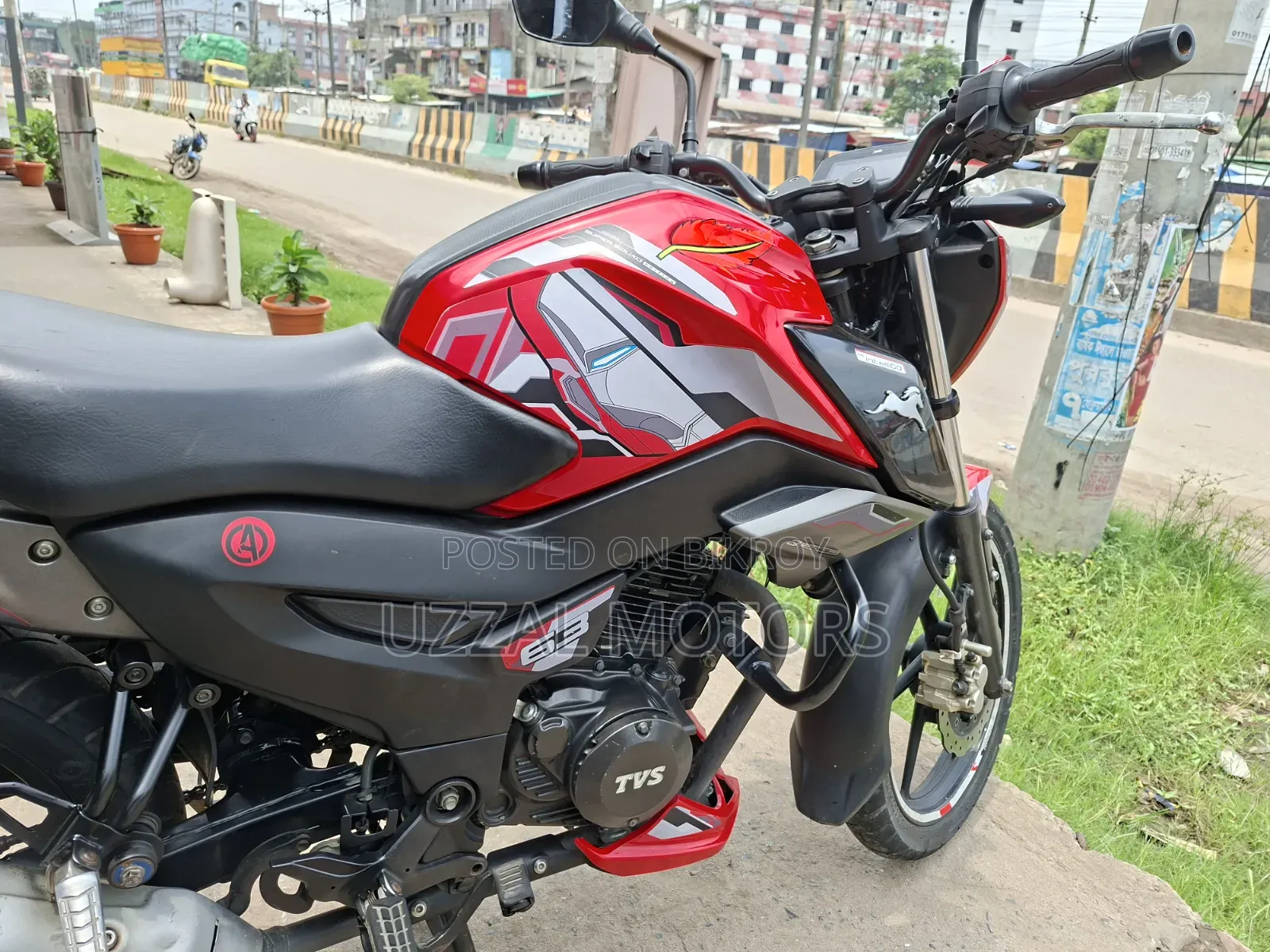 টিভিএস রাইডার ১২৫ ২০২২ রেড