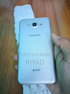 Samsung Galaxy J7 32 GB Gold