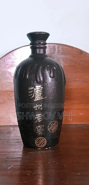Decorative Ceramic Bottle