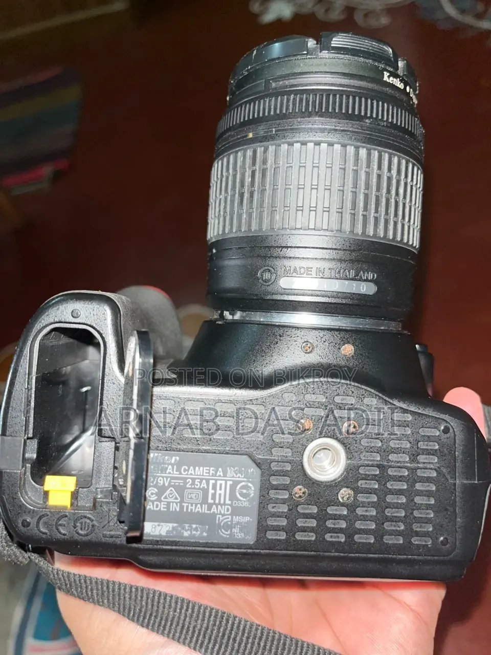 ডিএসএলআর ক্যামেরা নিকন ডি৩৩০০