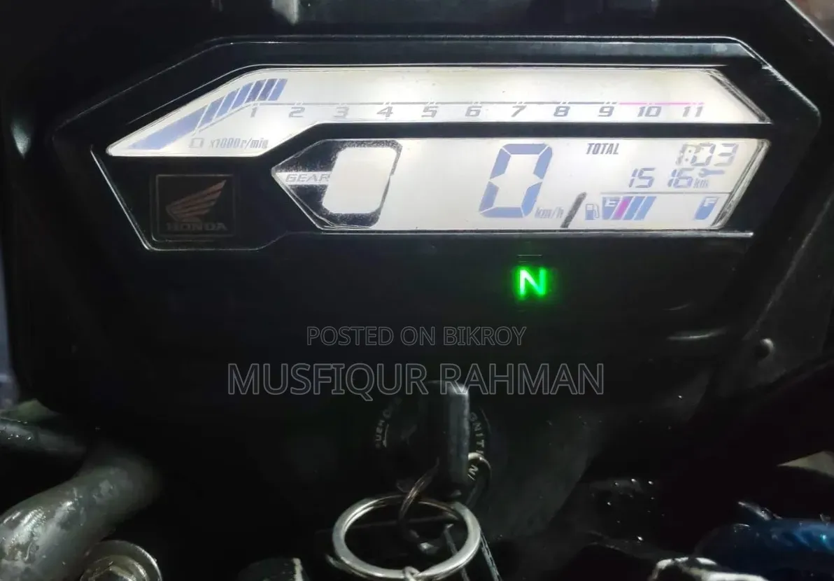 Digital Bike Meter