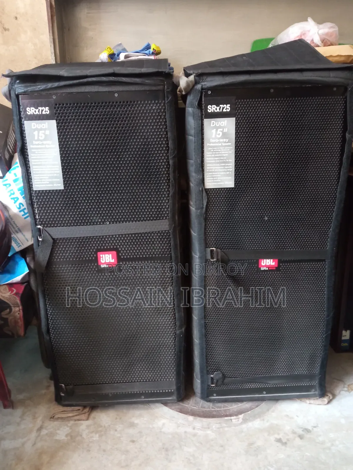 অরিজিনাল জেবিএল স্পিকার এবং ইয়ামাহা মিক্সার