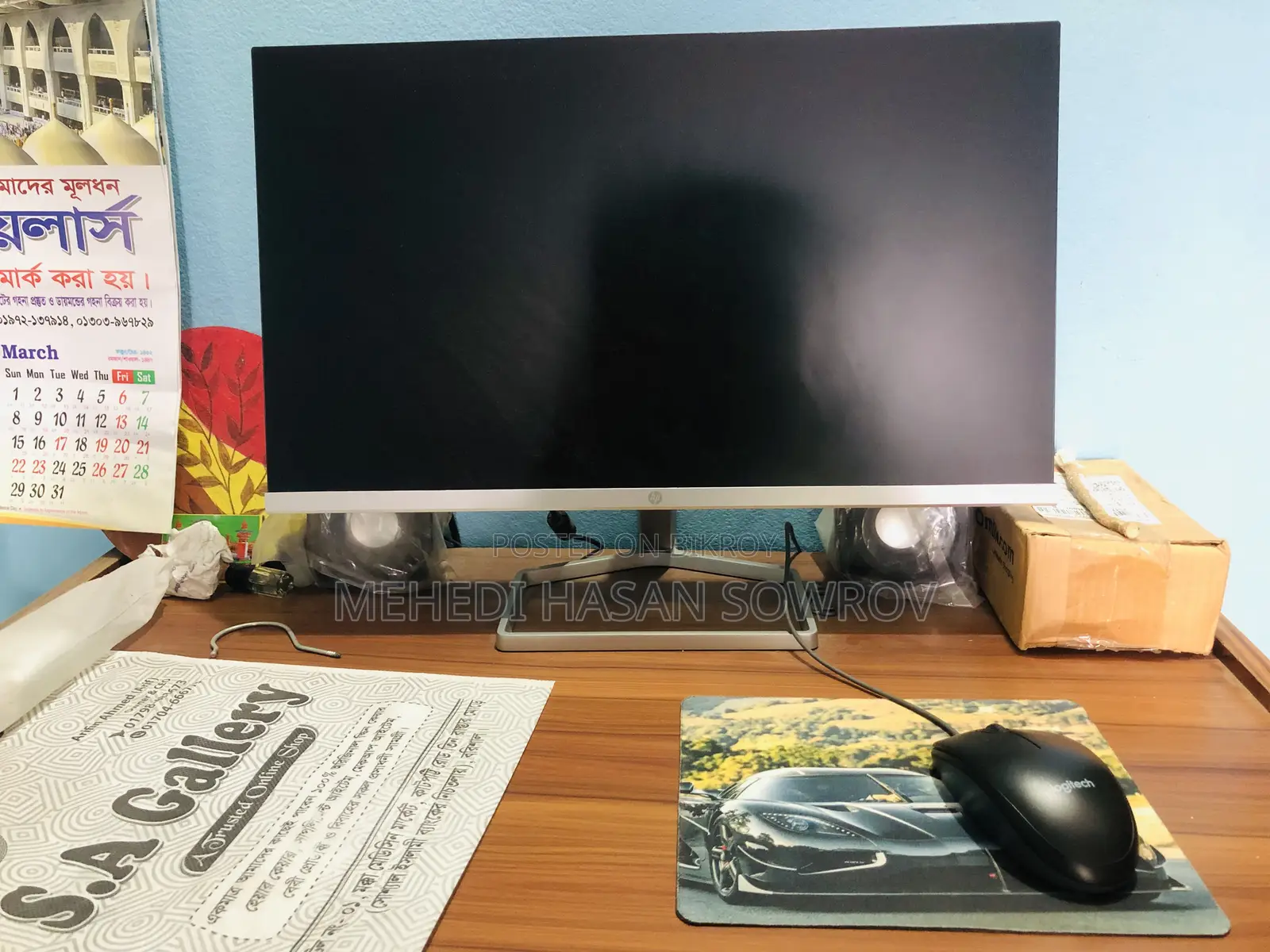 Gigabyte GA-H110MSTX-HD3-ZK 8GB Intel Core i5 SSD 256GB