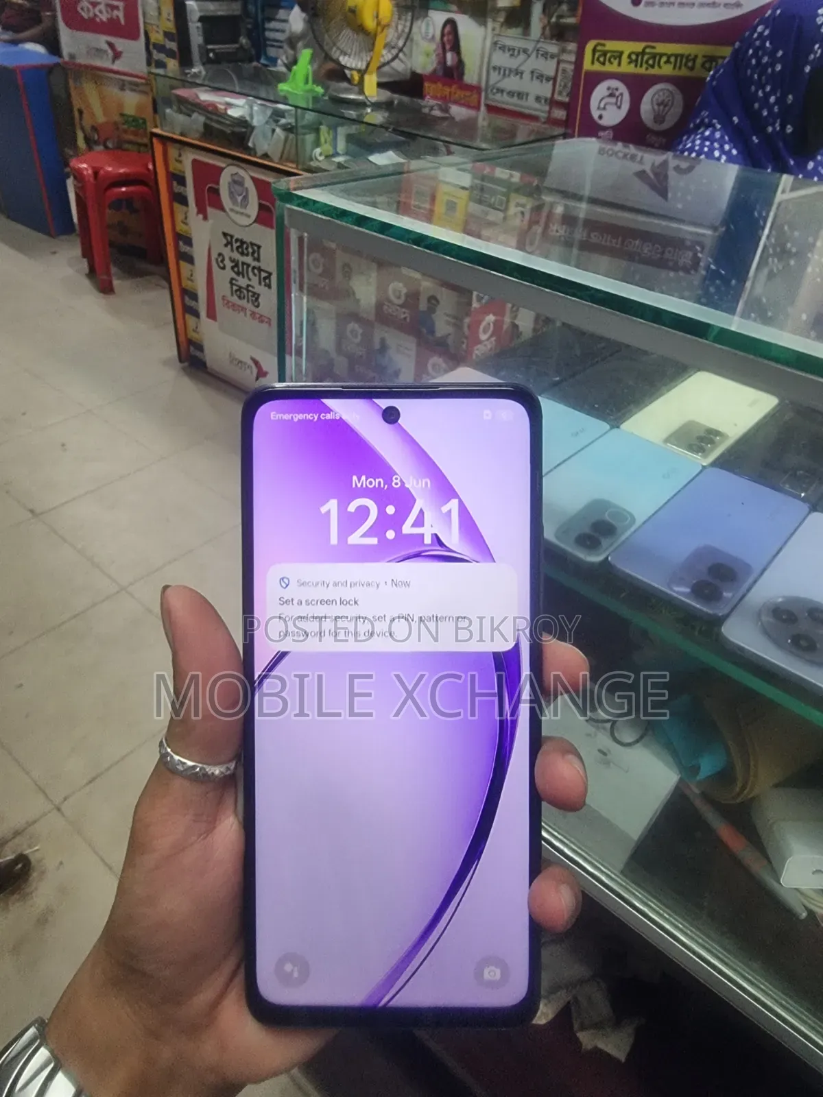 New Oppo 128 GB Pink