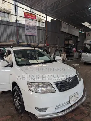 Toyota Corolla 2005 White