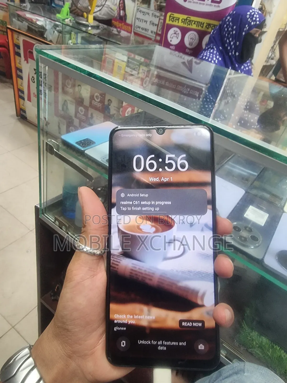 নতুন রিয়েলমি সি৬১ ১২৮ জিবি কালো