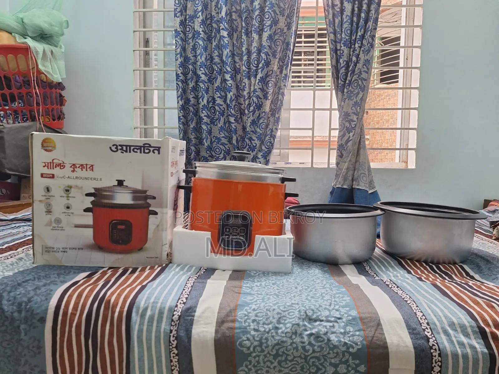 Multi Cooker