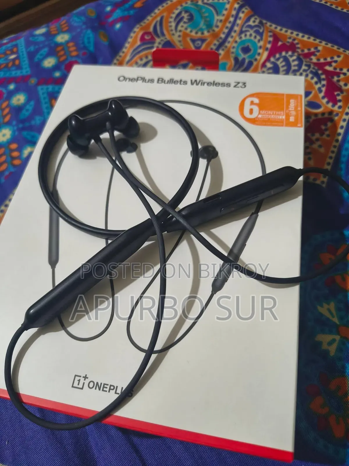 নেক ব্যান্ড বিক্রয় হবে